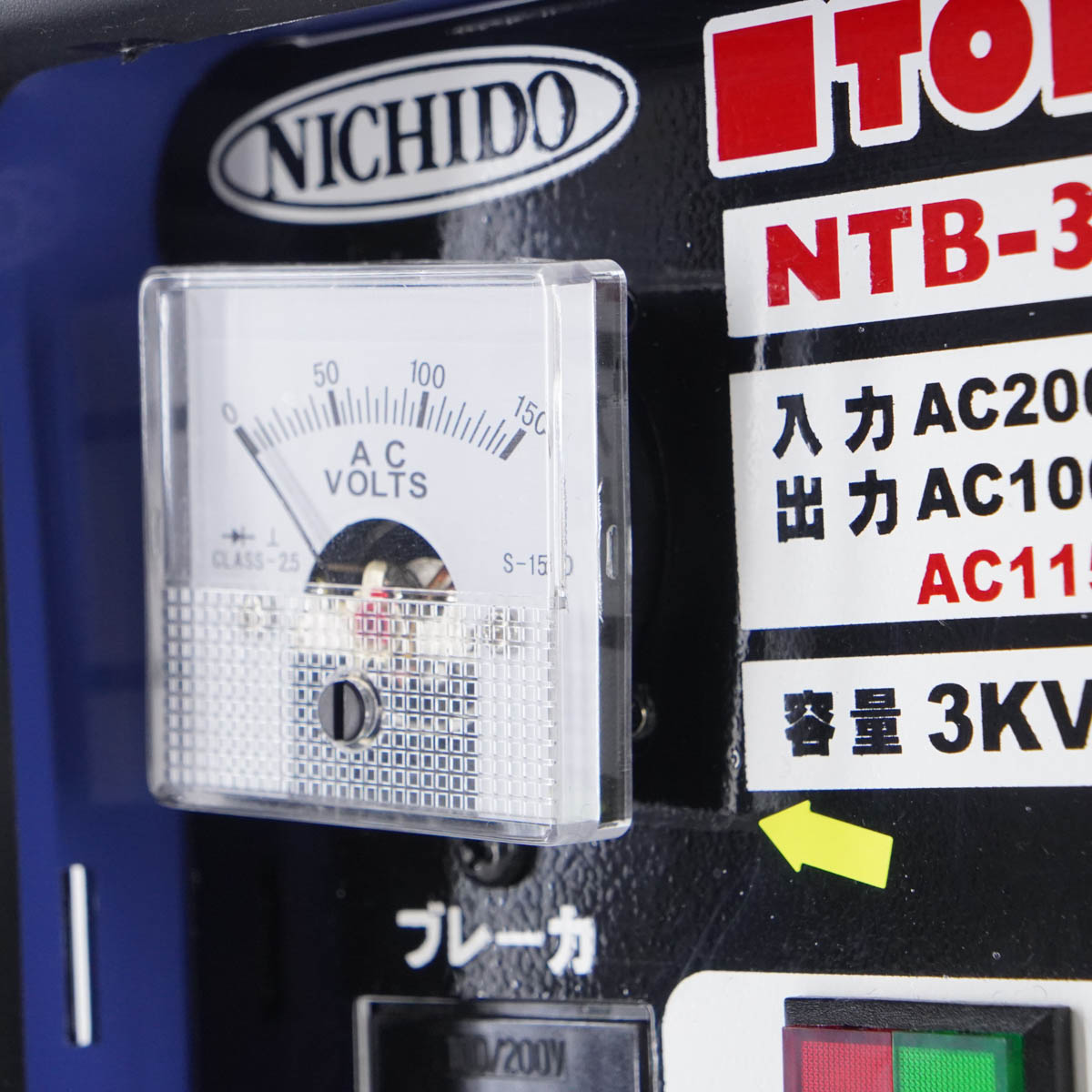 [JB]USED 現状販売 NICHIDO NTB-300D-CC TORAPACK カセットコンセントトラパック 降圧専用トランス ダウン