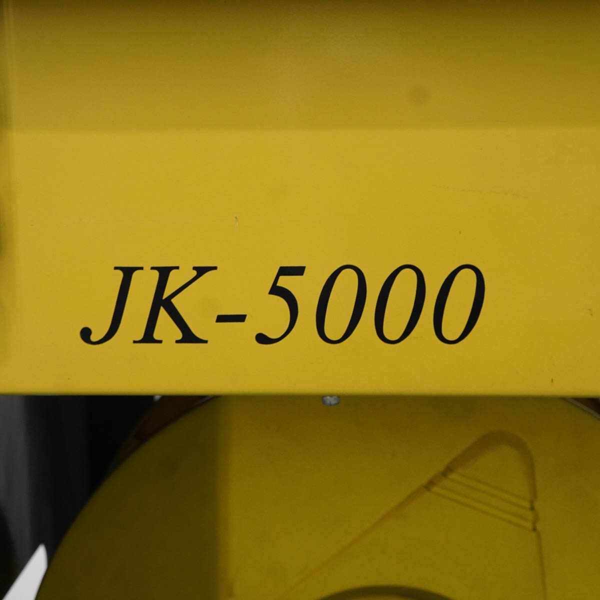 未使用 DIRWINGSショップ PG USED 8日保証 STRAPACK JK-5000 梱包機 ST03880-0123 