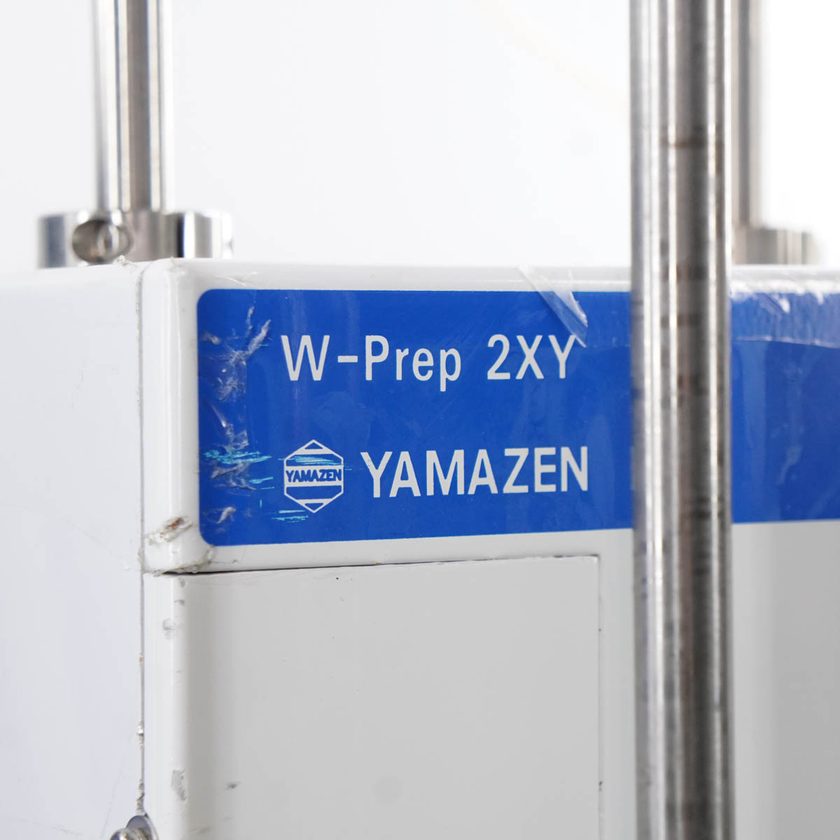 [DW]USED 8日保証 セット YAMAZEN Parallel Frac FR-260 W-Prep 2XY PUMP 580D HPLC 液体クロマトグラフ 液クロ[ST03999-0009] - 9