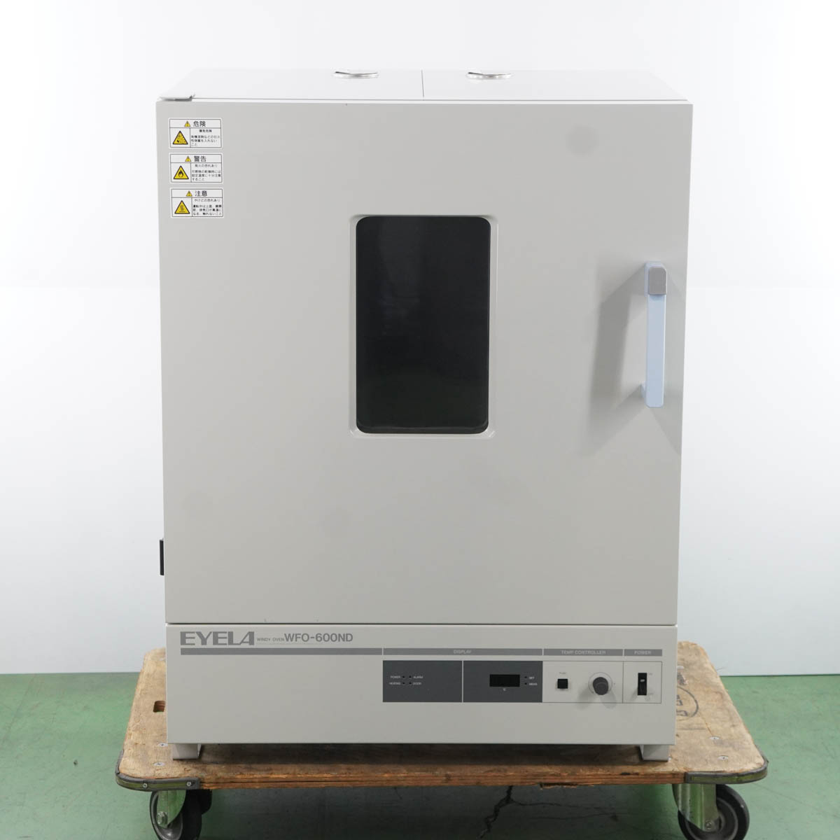 63-1396-53 送風定温乾燥器 ウィンディオーブン WFO-420W(as1-63-1396-53)