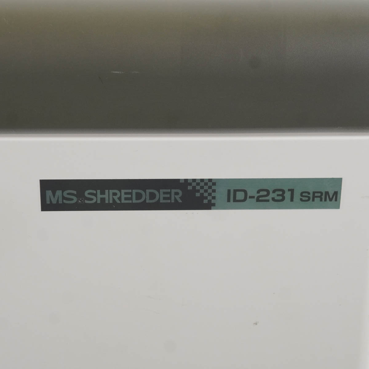 6周年記念イベントが PG 8日保証 動作確認済 2008年製 MEIKO SHOKAI ID-231SRM MS SHREDDER シュレッダー  ST04250-0066 fucoa.cl