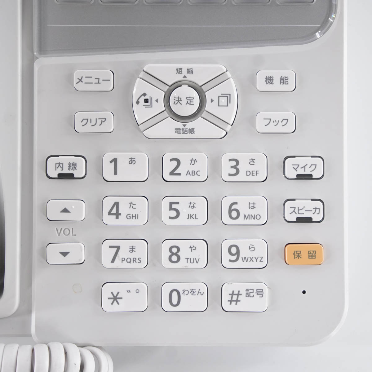 PG]USED 8日保証 5台セット 20年製 NTT αZX ZX-(24)STEL-(1)(W 