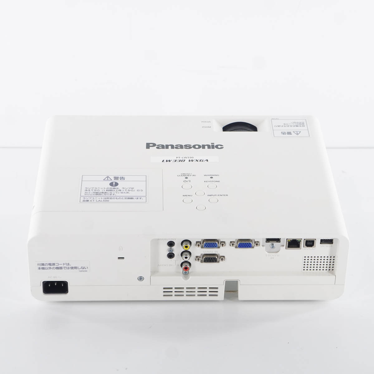 Panasonic プロジェクター PT-LW330J