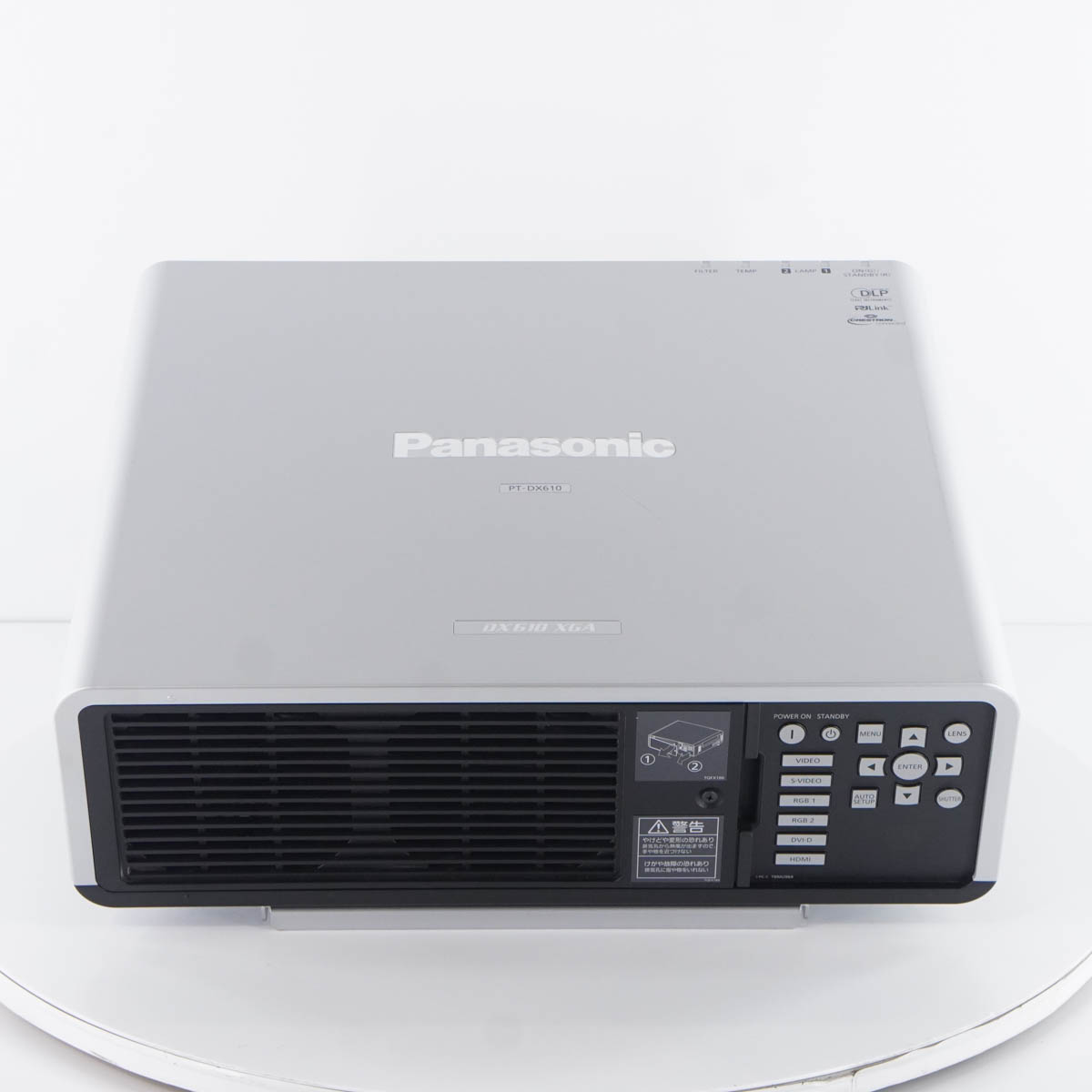 素晴らしい品質 Panasonic PT-DW6300S ☆6000ルーメン2画面投射可能