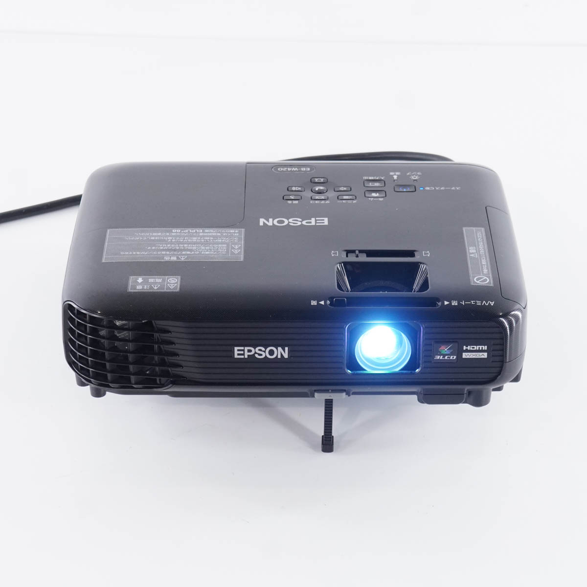 プロジェクター EPSON LCD PROJECTOR EB-W420 レンタル】プロジェクター EPSON EB-W420 - プロジェクターレンタル屋さん