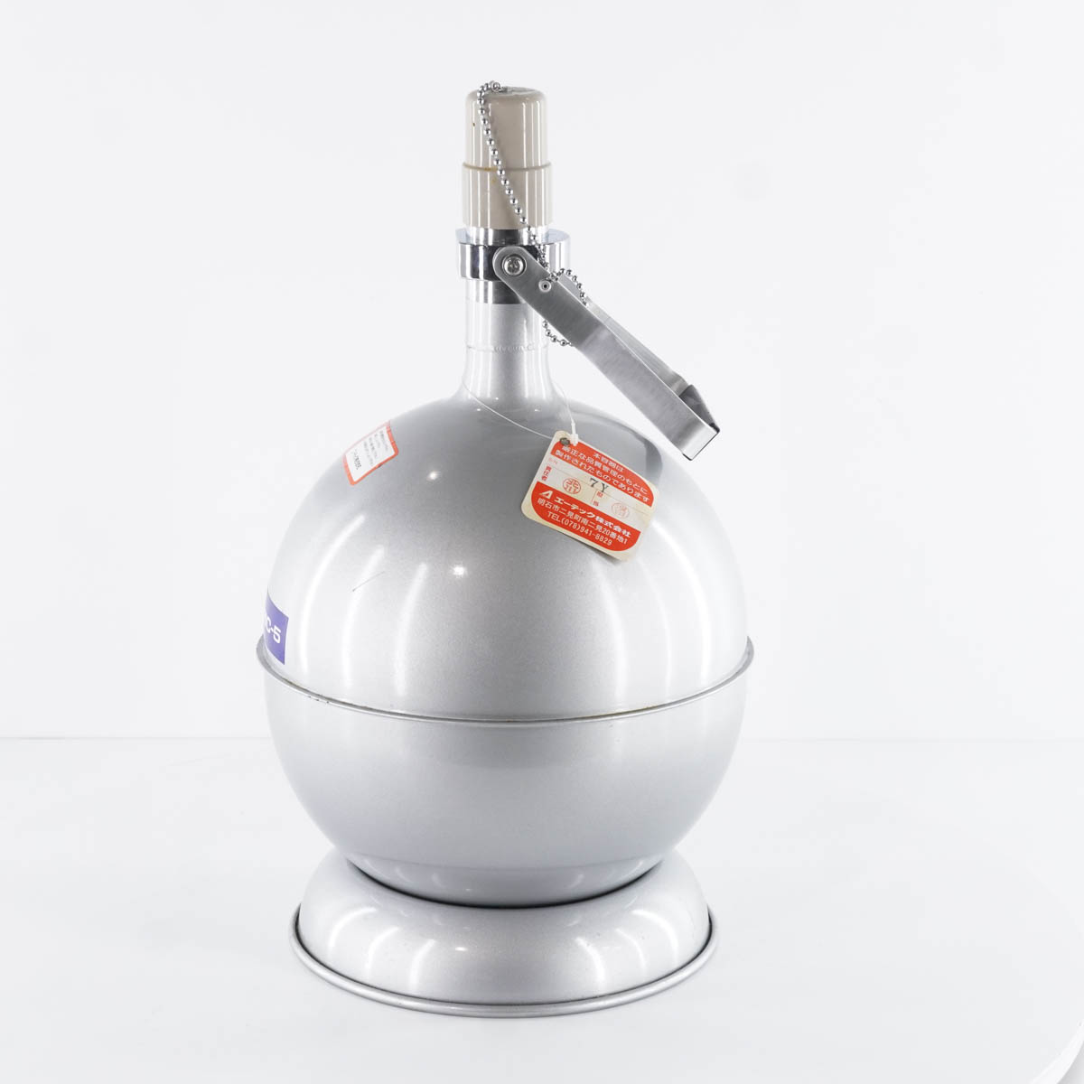 液体窒素保存容器5ℓ 2-5893-02 液体窒素保存容器 LABシリーズ 5L 0.15L／日 LAB5 MVE