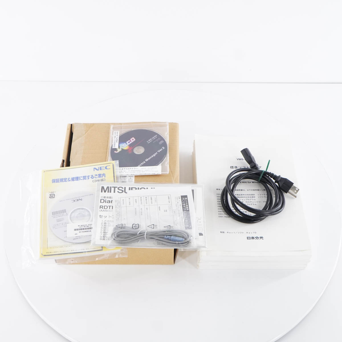 [JB]USED 現状販売 JASCO V630 Spectrophotometer 電源コード ソフトウェア 取扱説明書 [04517