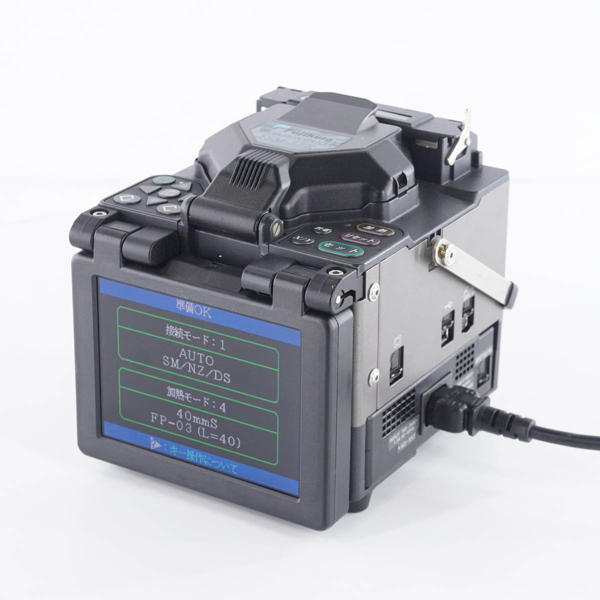 DW]USED 8日保証 全放電2889回 Fujikura FSM-17R 光ファイバ融着接続機 ...