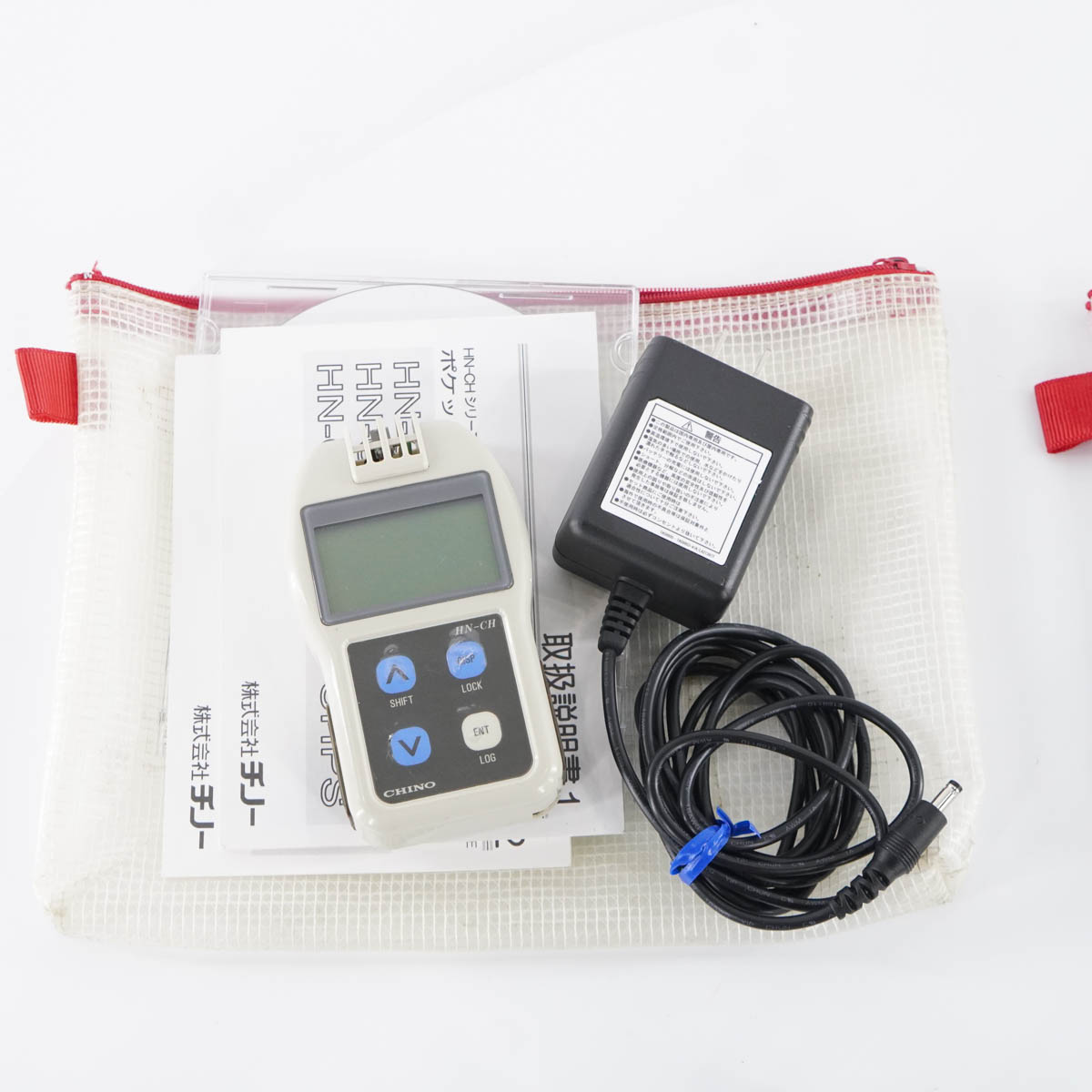 最高最低無線温湿度計　 SK-300R　(8420-00)送料無料　温度計　2室　熱中症対策　かぜ予防