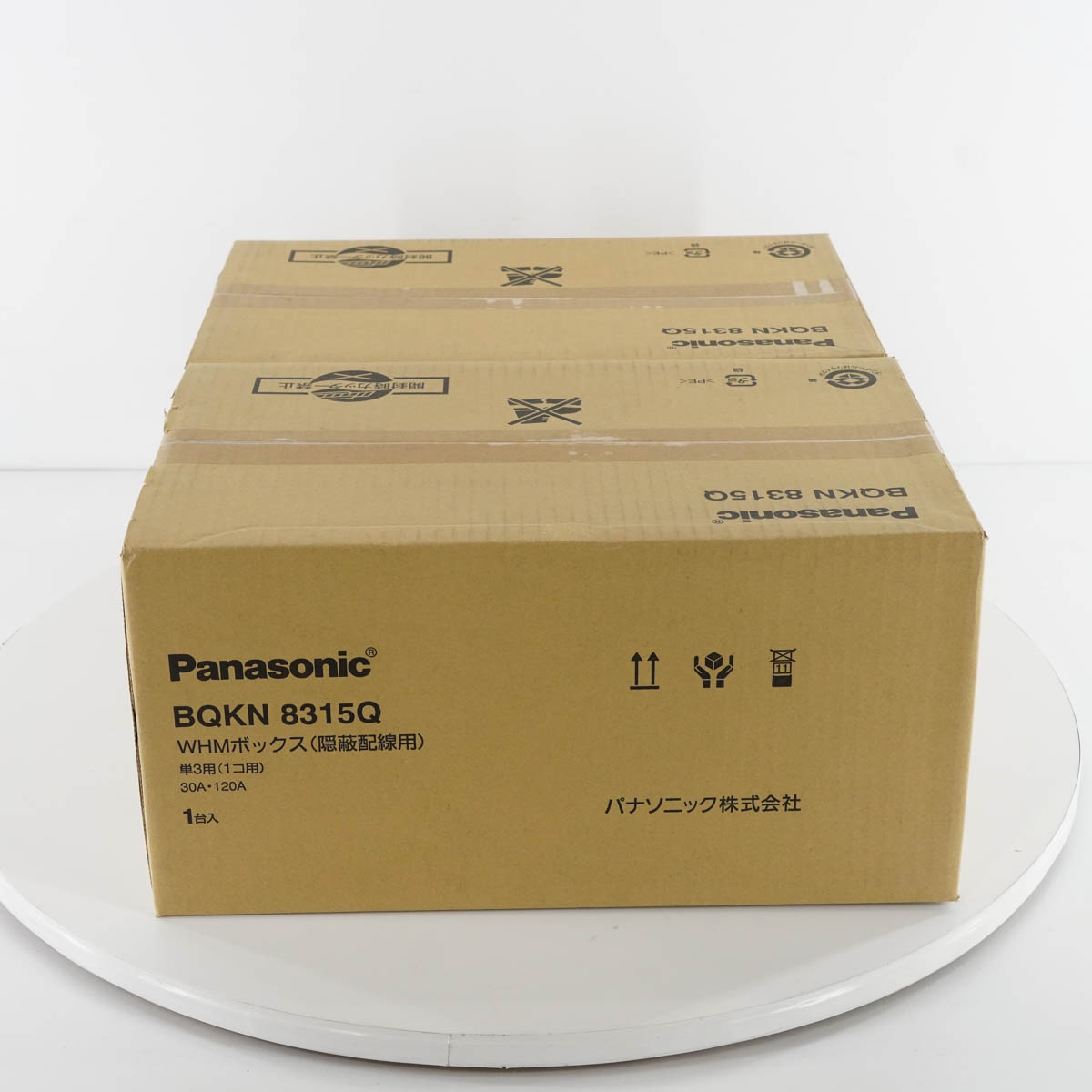 PG]USED 8日保証 2台セット 未使用品 Panasonic BQKN8315Q WHMボックス