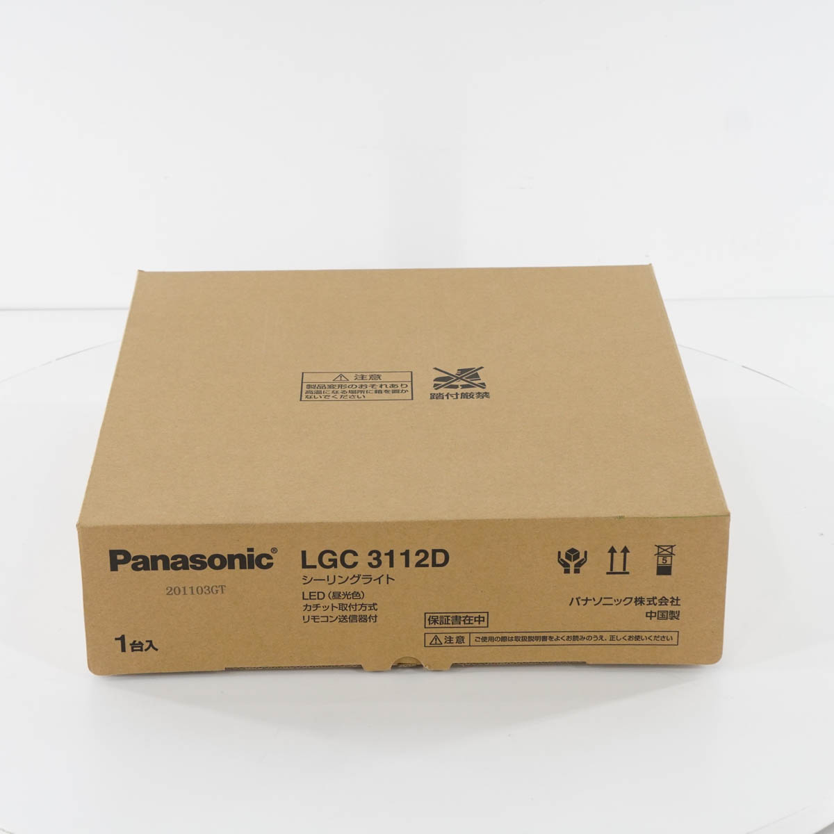 安い購入 LGC31122 パナソニック パナソニック LEDシーリングライト