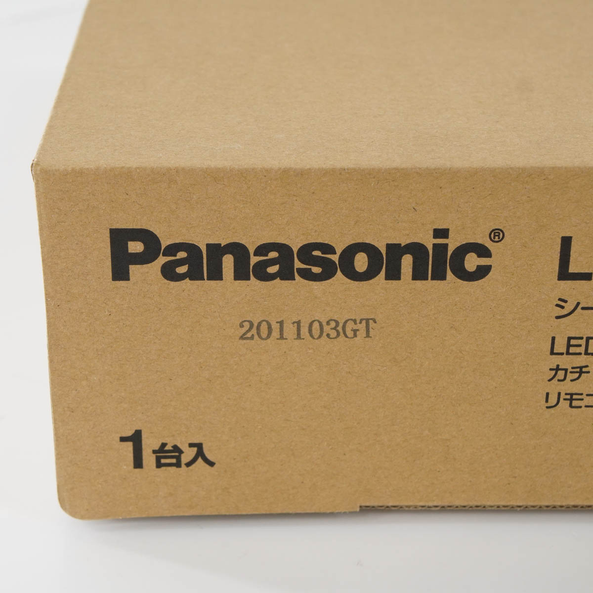 PG]USED 8日保証 10台入荷 未使用品 Panasonic LGC3112D シーリング