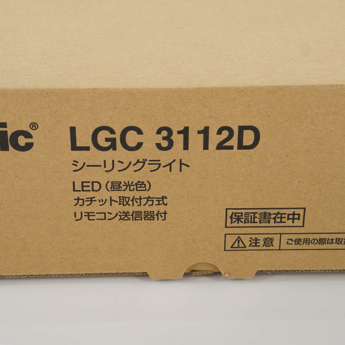 [PG]8日保証 10台入荷 未使用品 Panasonic LGC3112D シーリングライト 8畳用 昼光色 LED カチット取付方式 リモコン送信器付 [04742-0449]