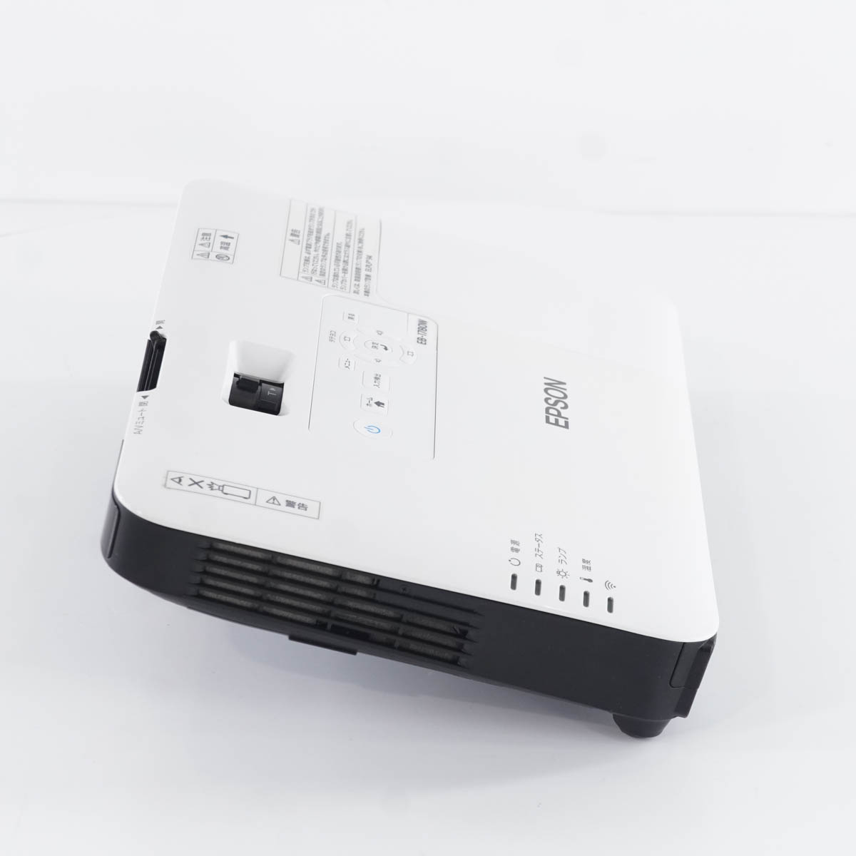 EPSON EB-1780W 電源コード付属 動作確認済-