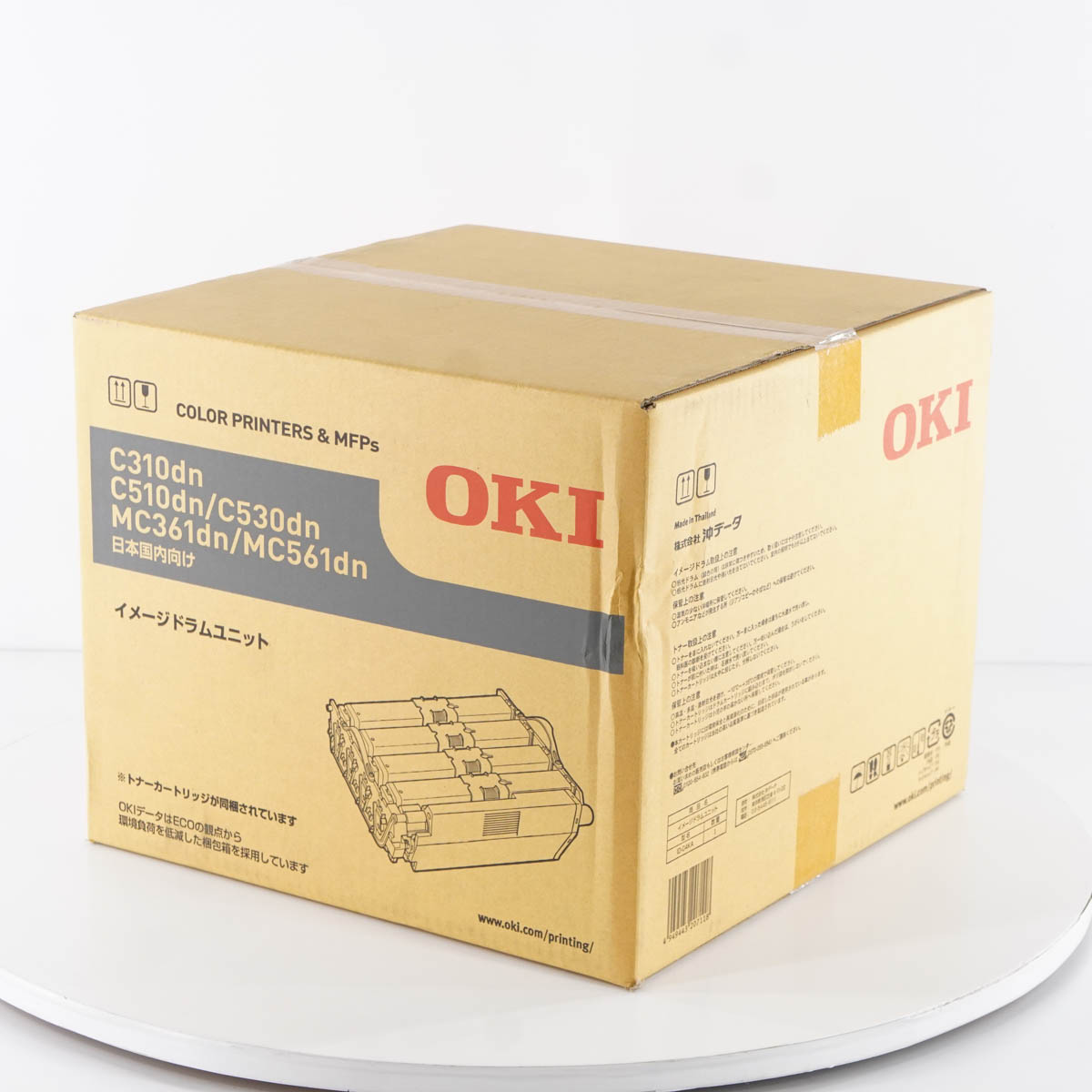 PG]USED 8日保証 2台入荷 未使用品 OKI ID-C4KA 純正 イメージ