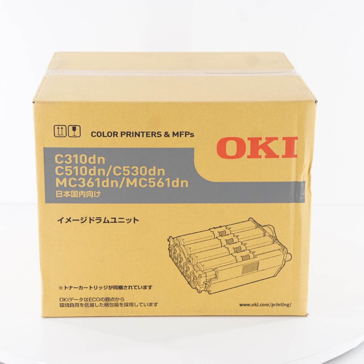 OKI ID-C4KA 純正 イメージドラムユニット - 4