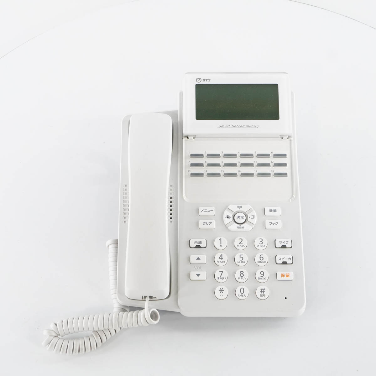 大特価定番NTT　A1-(18)STEL-(2)(W)　3台セット　１８ボタン　電話機　ビジネスフォン NTT