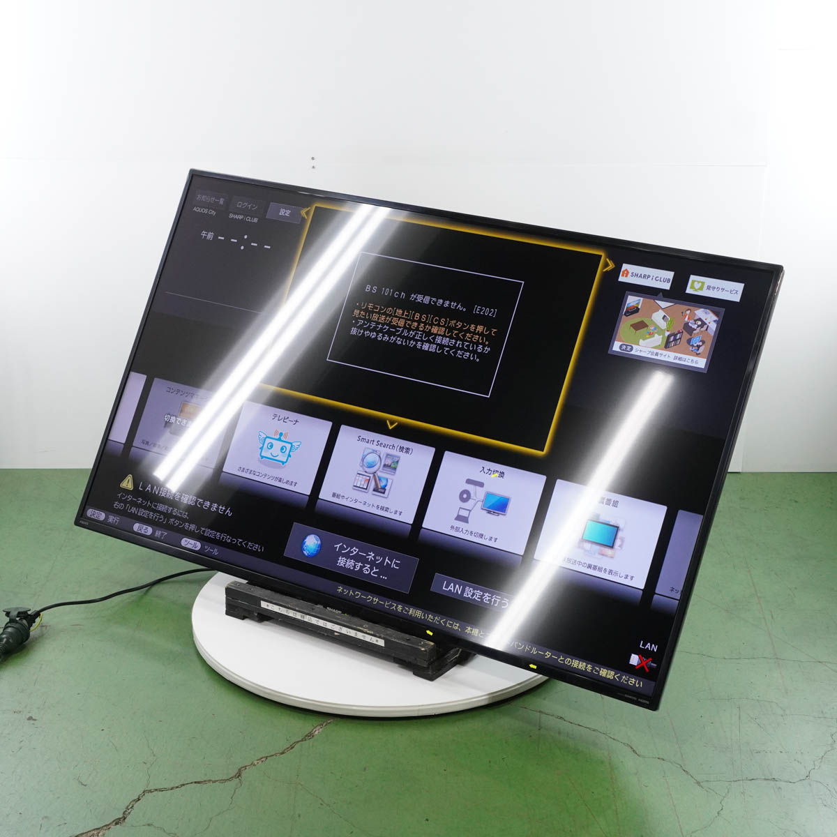 SHARP AQUOS 液晶テレビ 55型 ジャンク - 家具