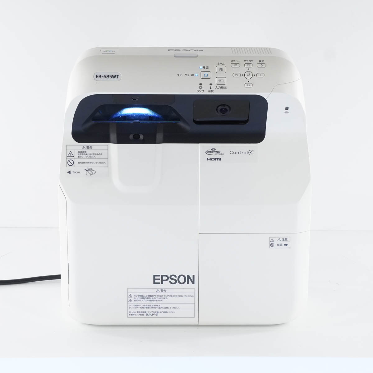 PG]USED 8日保証 ランプ799時間 EPSON EB-685WT プロジェクター 3500lm