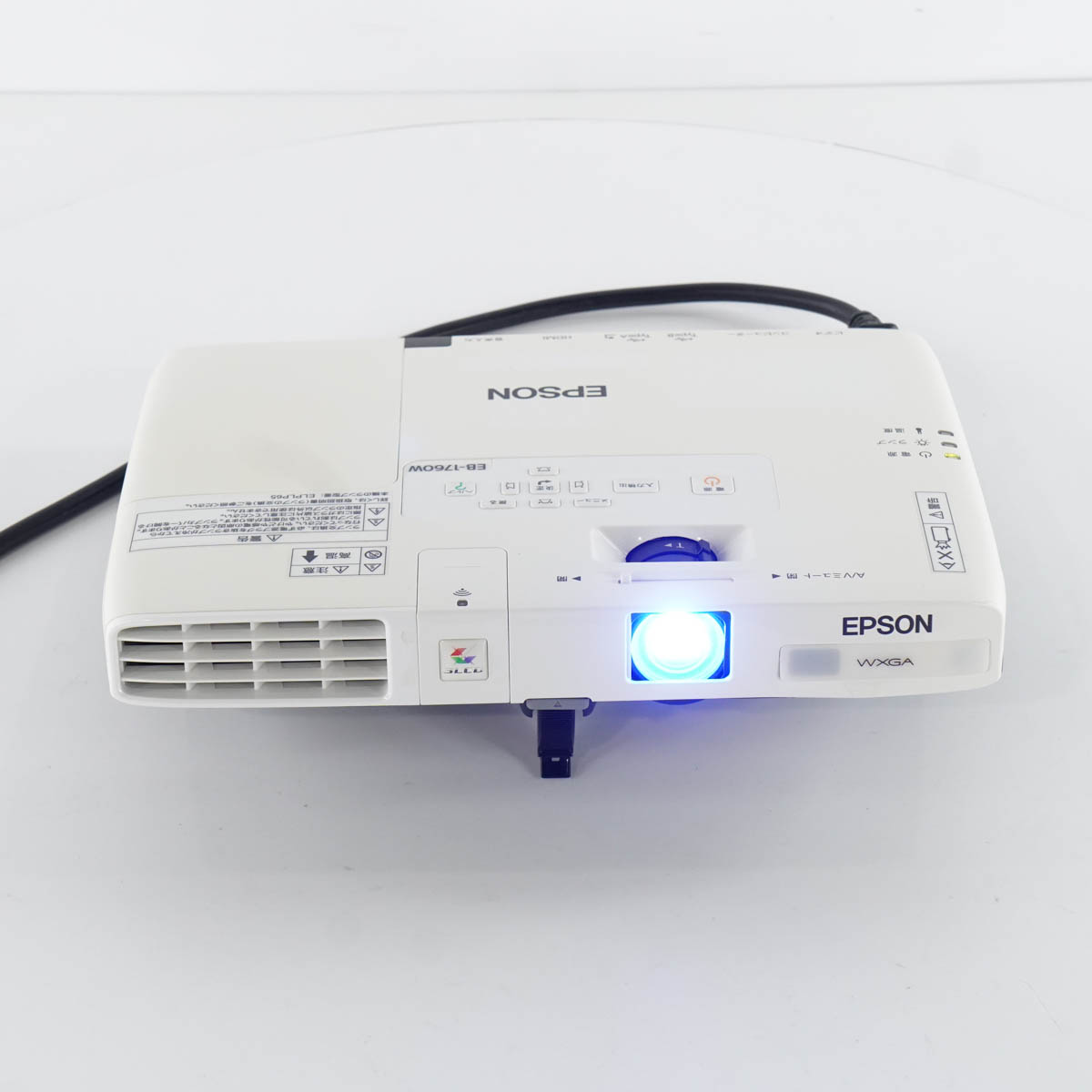PG]USED 8日保証 ランプ672時間 EPSON EB-1760W H361D プロジェクター 