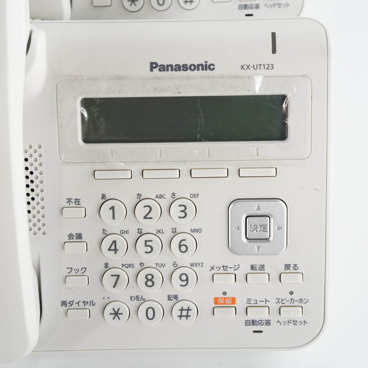 PG]USED 8日保証 セット Panasonic KX-UT123N KX-UT136N SIP電話機