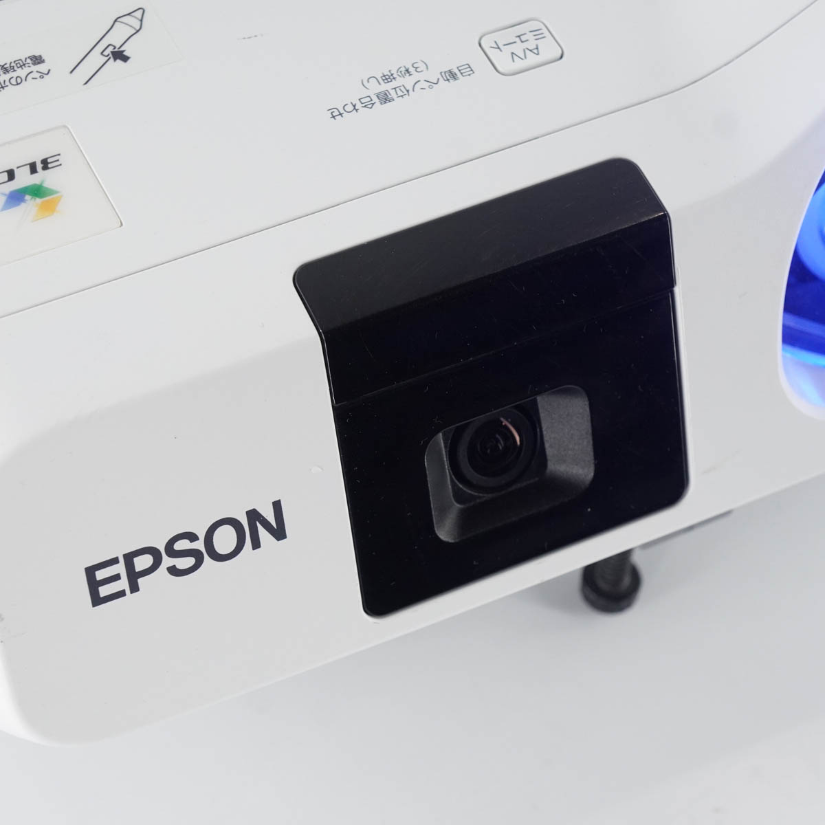 PG]USED 8日保証 ランプ437時間 EPSON EB-536WT H670D プロジェクター