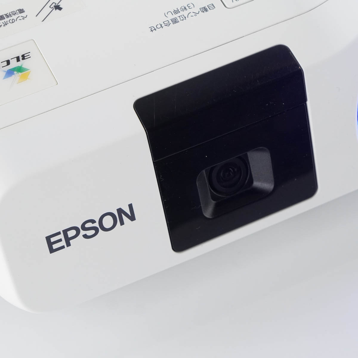 PG]USED 8日保証 ランプ1120時間 EPSON EB-536WT H670D プロジェクター