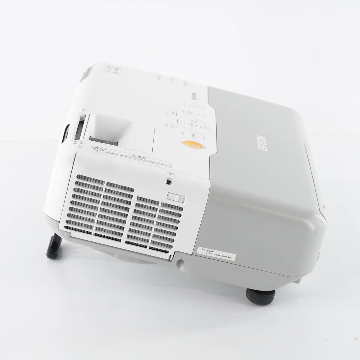 EPSON プロジェクター EB-935W 美品 ランプ時間0H（美品EPSON