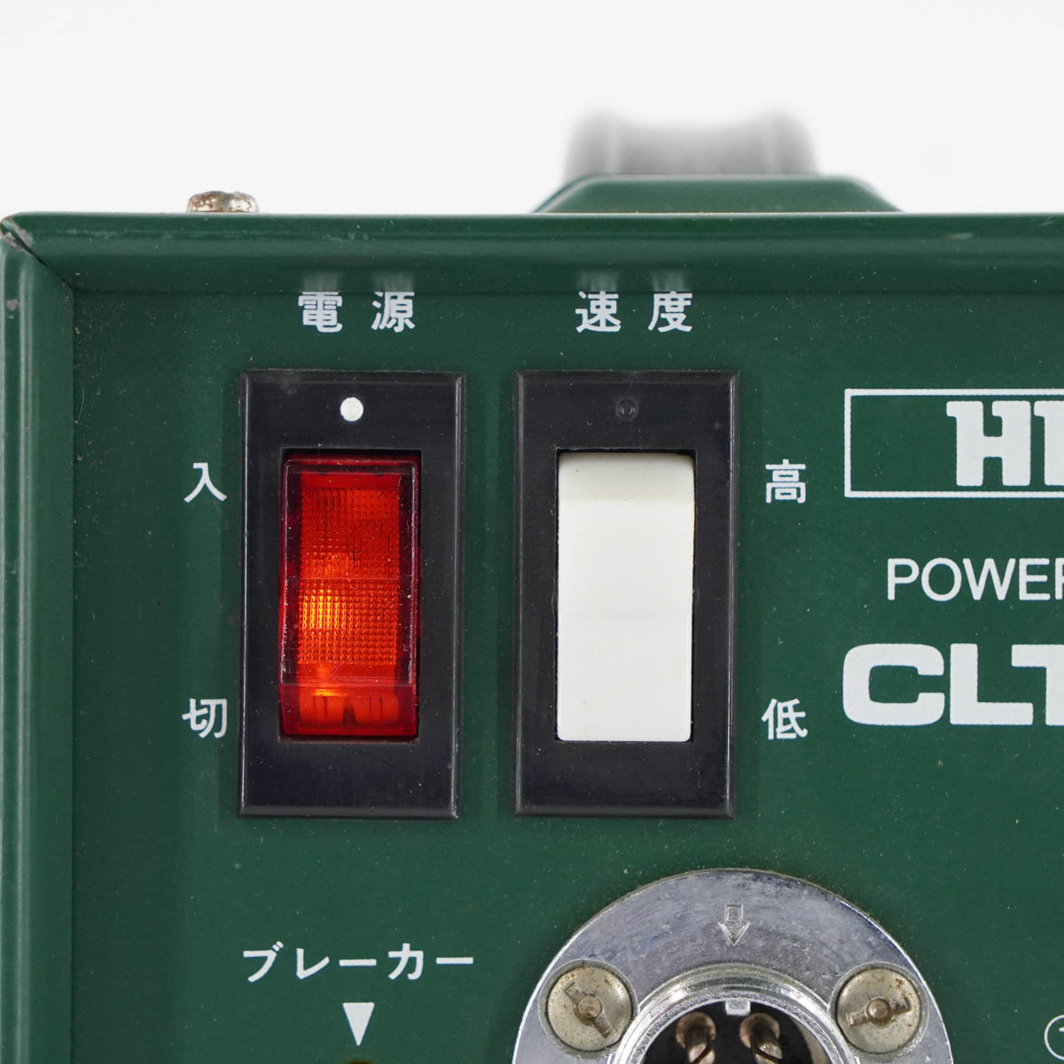 DWUSED 保証 セット HIOS CLT CL 電動ドライバー 電源