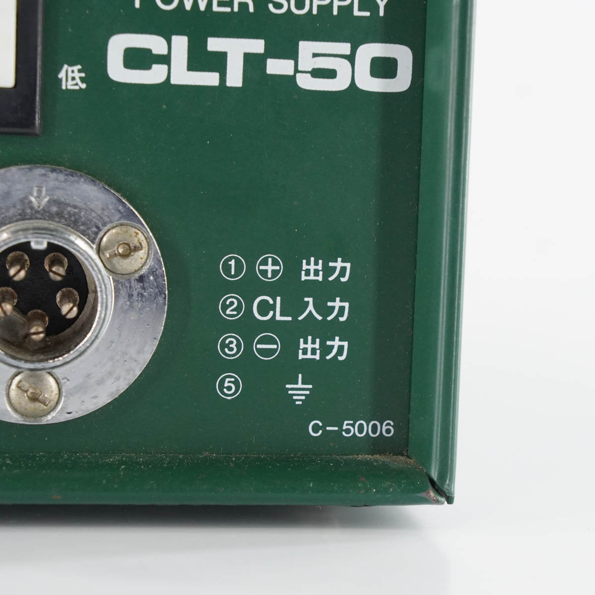 DW]USED 8日保証 セット HIOS CLT-50 CL-4000 電動ドライバー 電源 