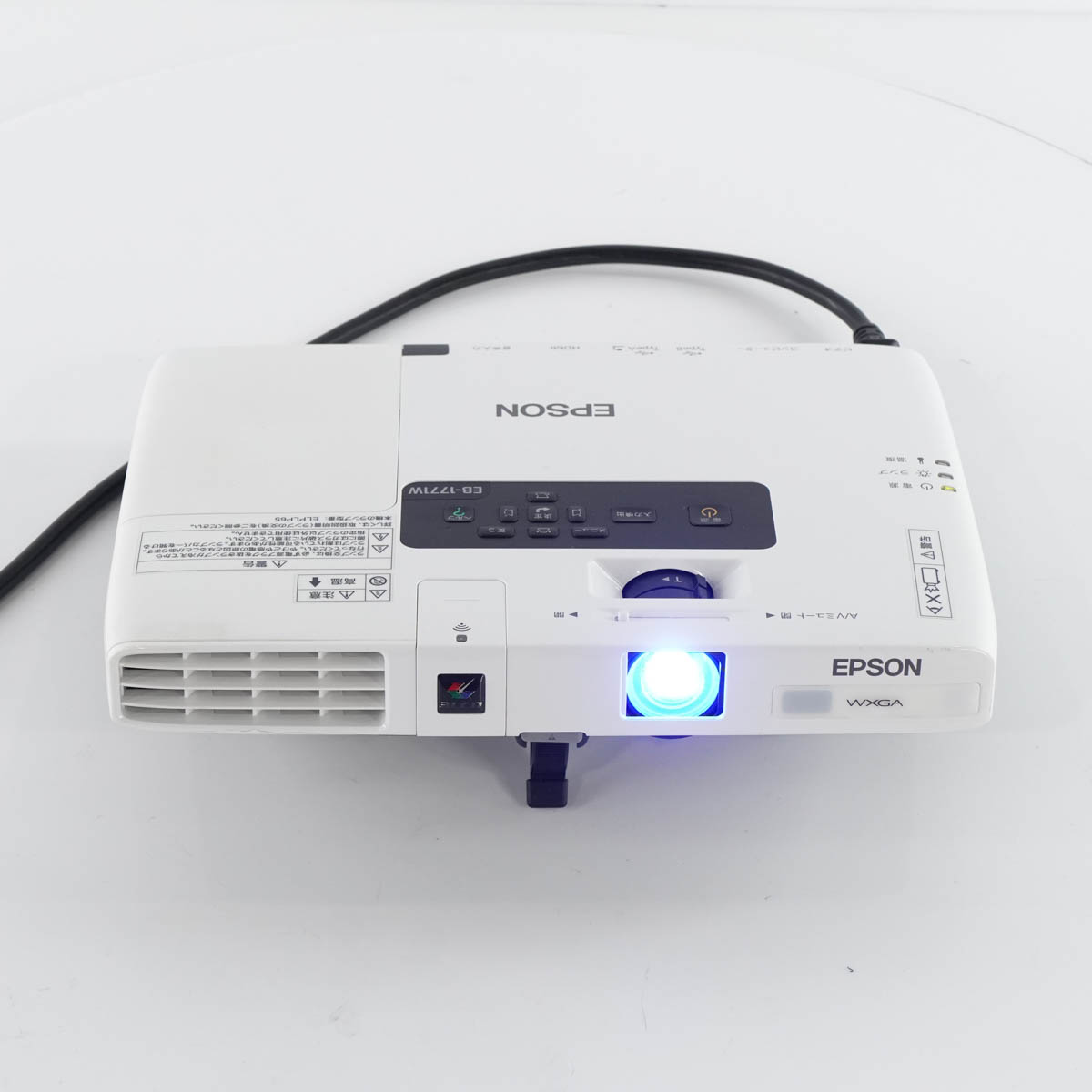 PG]USED 8日保証 ランプ407時間 EPSON EB-1771W H477D プロジェクター