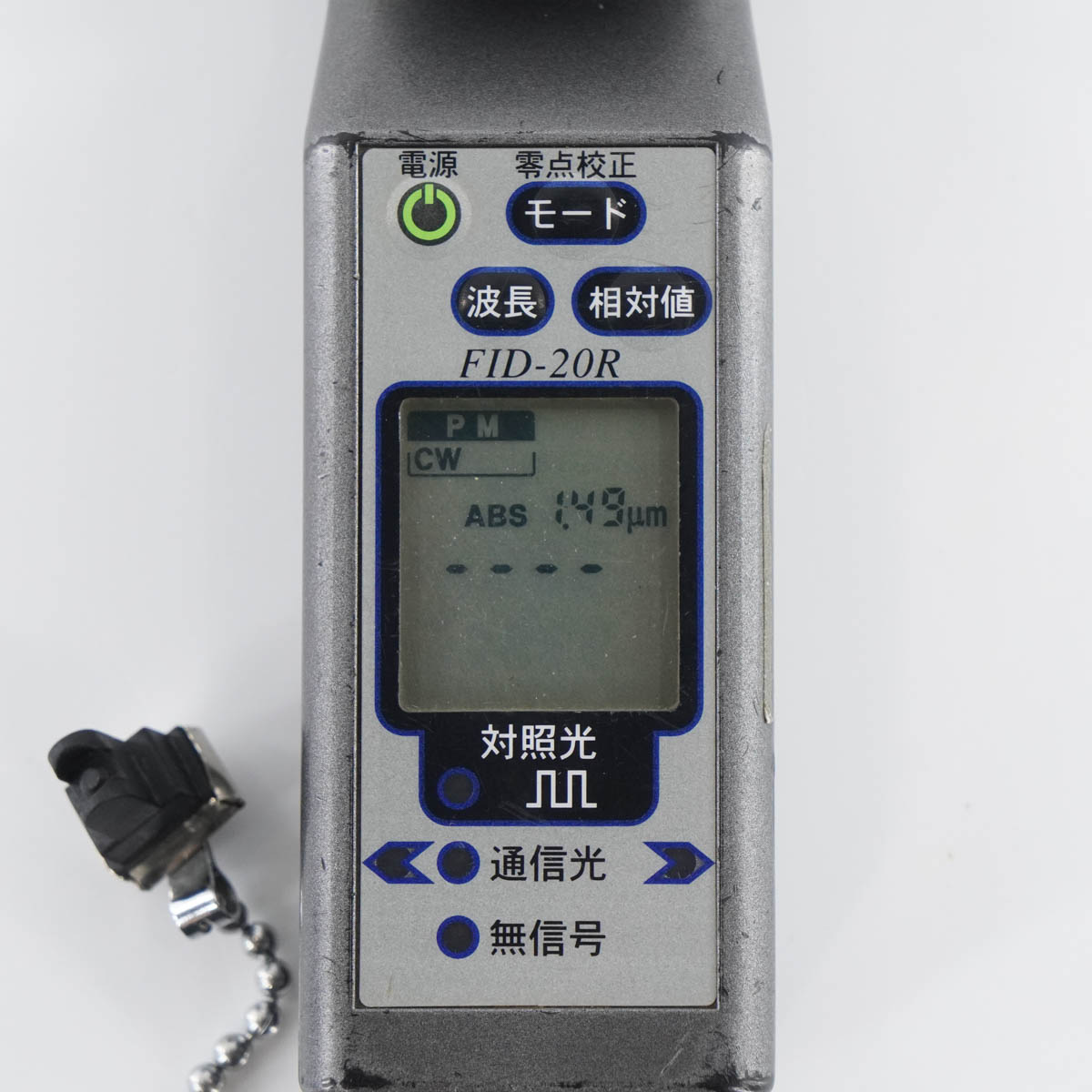 DW]USED 8日保証 セット 06/2020CAL Fujikura FID-20R ID-SS3W 光