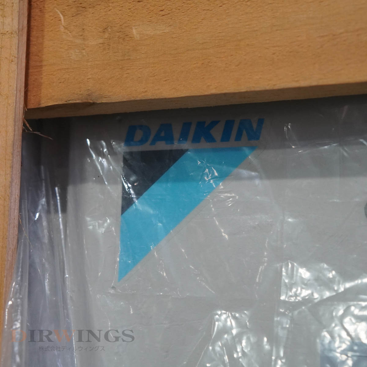 PG]USED 8日保証 2台入荷 未使用品 DAIKIN UWP224A UWP224A7 WATER CHILLING UNIT  ウォーターチリングユニット [05810-0001] | その他 | 中古販売分析機器計測器総合商社ディルウィングス