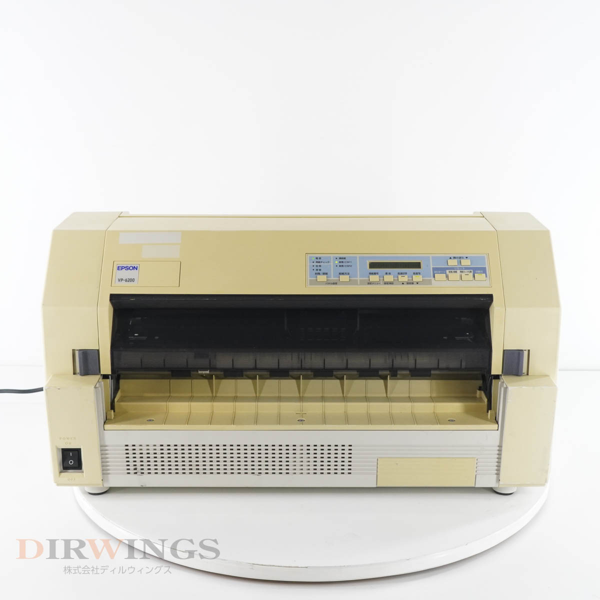 【中古】EPSON VP-6200