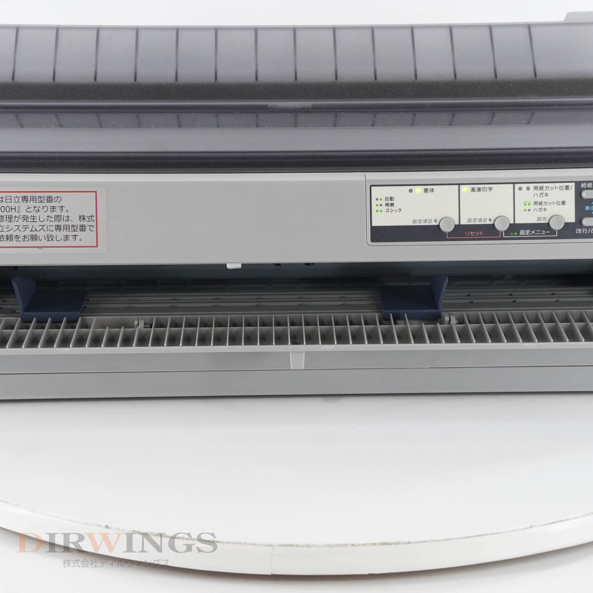 PG]USED 8日保証 印刷確認済 EPSON VP-1900 VP-1900H PA31A ドットインパクトプリンター [05955-0049]  | その他 | 中古販売分析機器計測器総合商社ディルウィングス