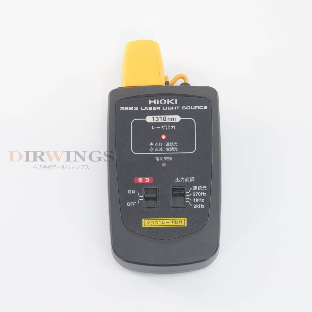 DW]USED 8日保証 セット HIOKI 3661 3662 3663 OPTICAL POWER METER LASER LIGHT  SOURCE 光パワーメーター レーザー光源 ...[06447-0004] | 計測器,計測器その他(Others) |  中古販売分析機器計測器総合商社ディルウィングス