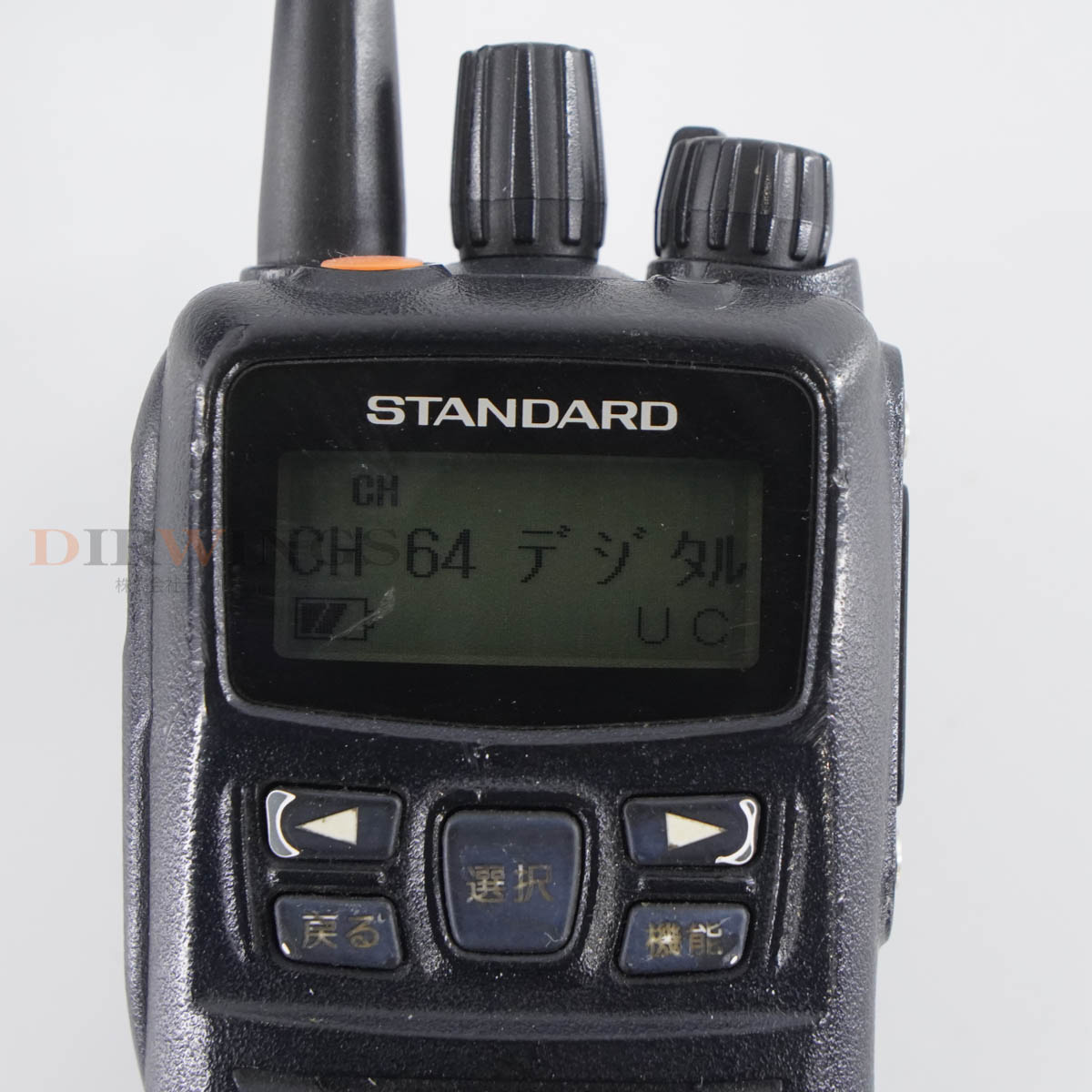 スタンダード製デジタル簡易無線機 免許局VXD450U 2台セット