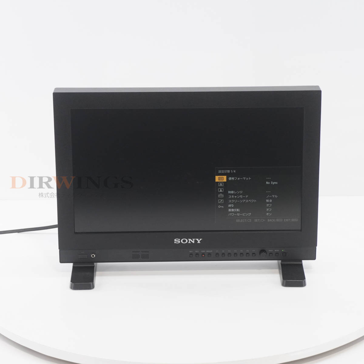 PG]USED 8日保証 動作22時間 2019年製 SONY LMD-A170 17型