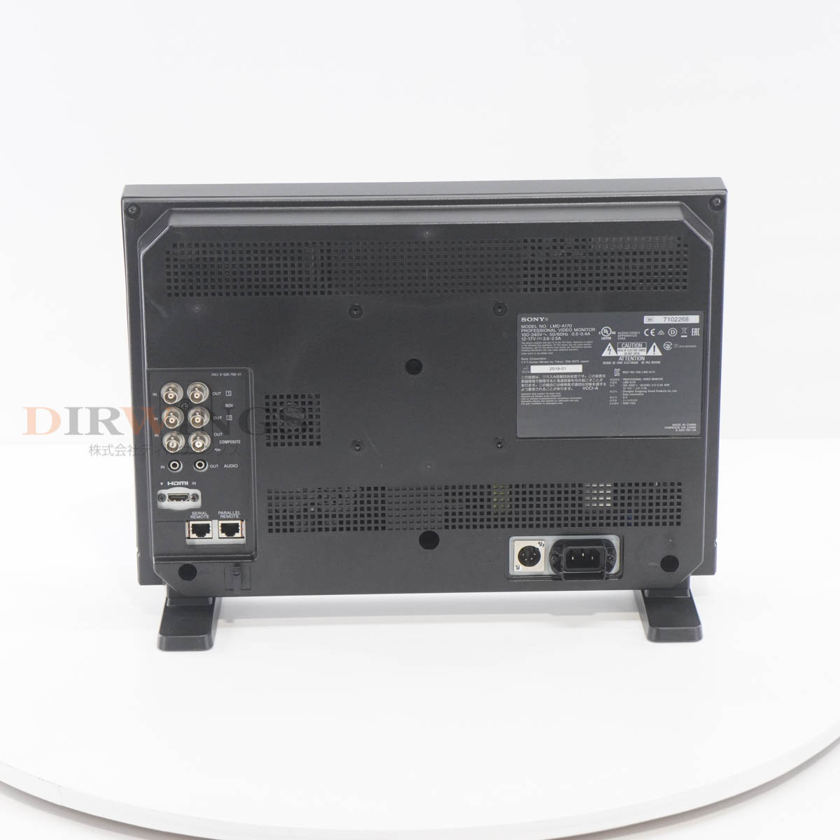PG]USED 8日保証 動作22時間 2019年製 SONY LMD-A170 17型