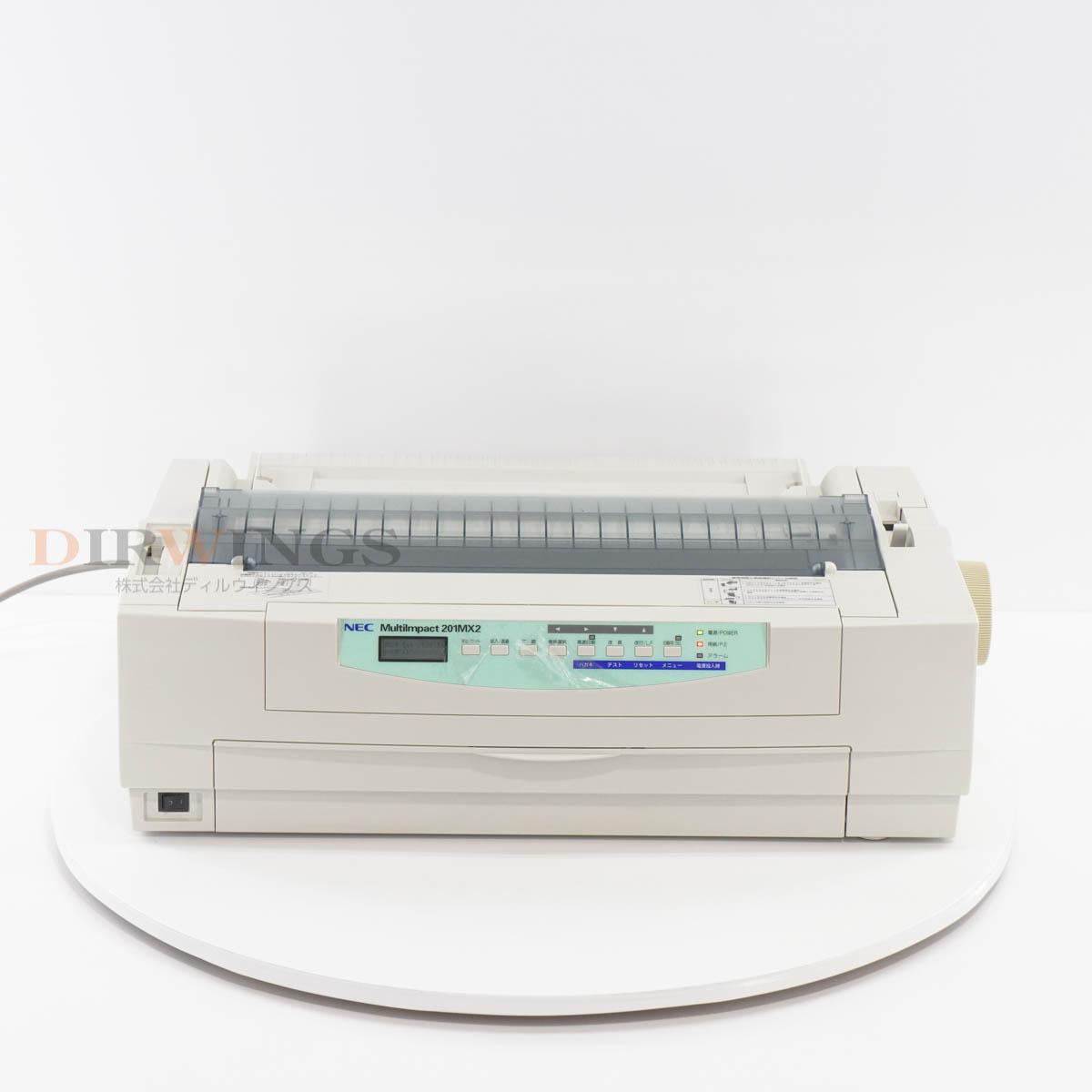 埼玉発】【ブロードリーフ】ドットインパクトプリンター Professional