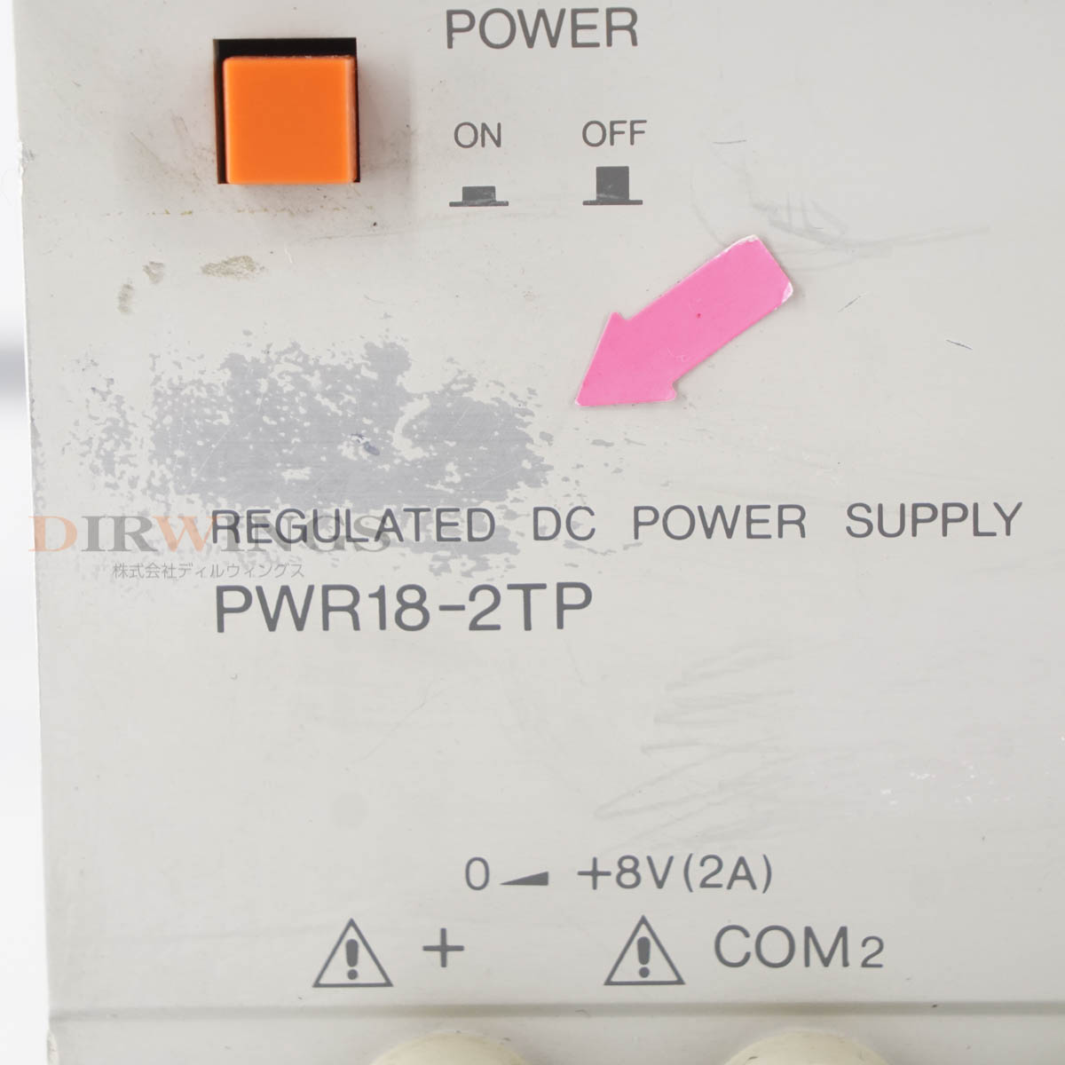 DW]USED 8日保証 3台セット KENWOOD PWR18-2TP PWR-P REGULATED