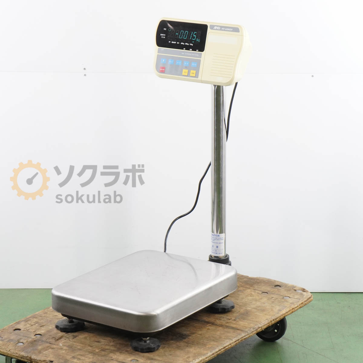 DW]USED 8日保証 動作確認済 A＆D HV-60KGV HV-G 防塵・防水デジタル台