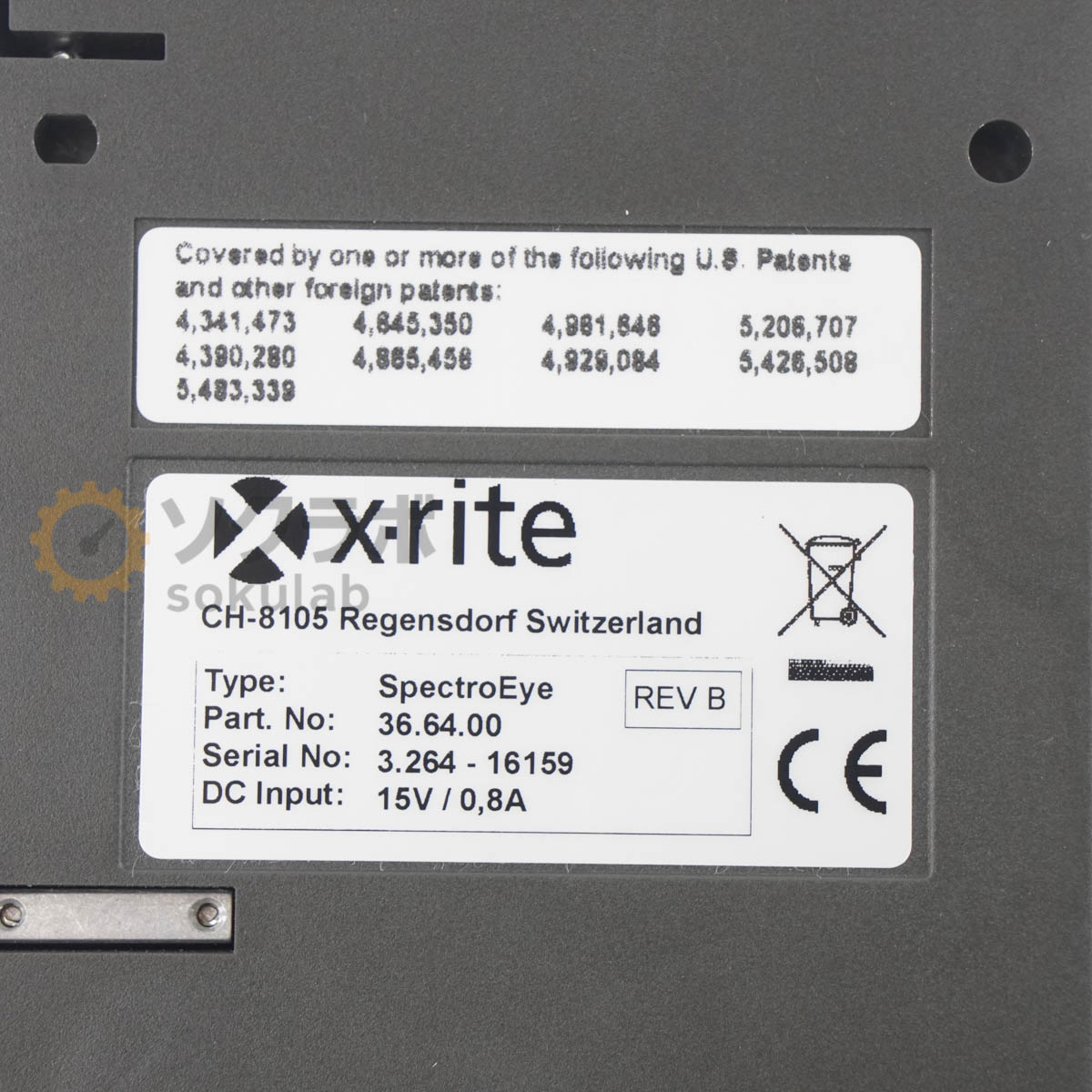 [DW]USED 8日保証 GretagMacbeth SpectroEYE X-rite Spectrophotometer 分光光度計 ス ...