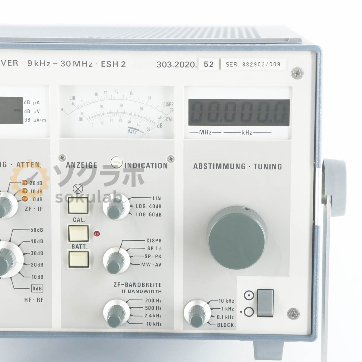 [DW]USED 8日保証 Rohde & Schwarz ESH 2 303.2020.52 ESH2 MESSEMPFANGER TEST ...