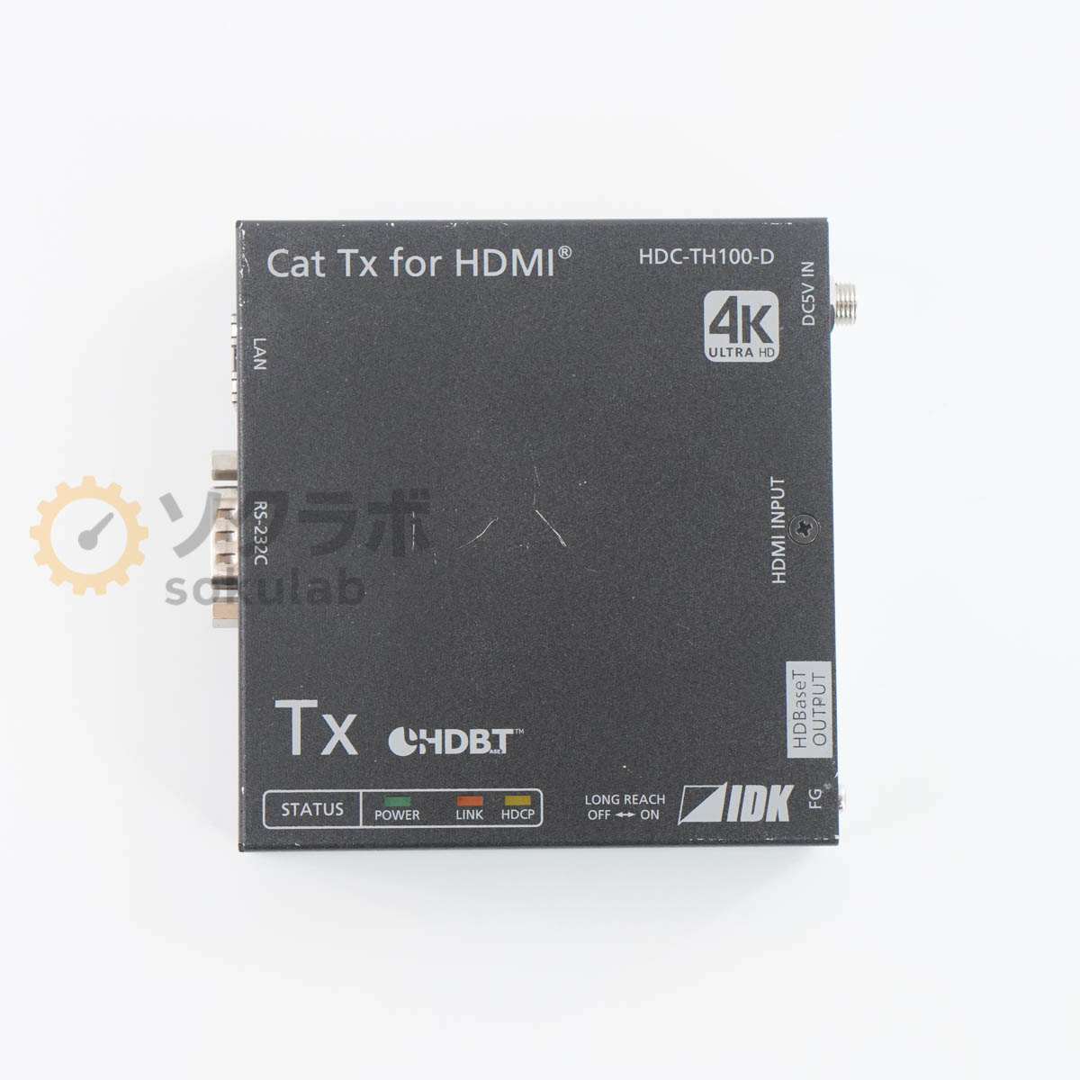 HDC-RH100-D Cat Rx for HDMI 【公式通販】