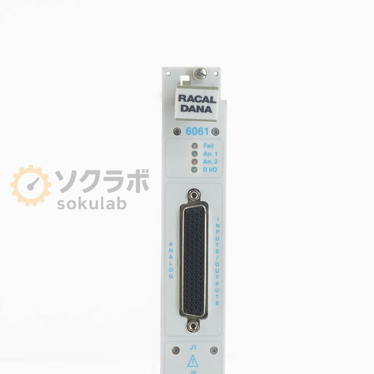 [DW]USED 8日保証 RACAL-DANA Racal Instruments 6061E 6061 VXIbus Electrical ...