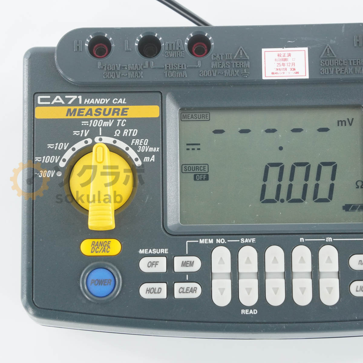 [JB]USED 保証なし YOKOGAWA CA71 HANDY CAL Handy Calibrator ハンディキャル ハンディキ ...