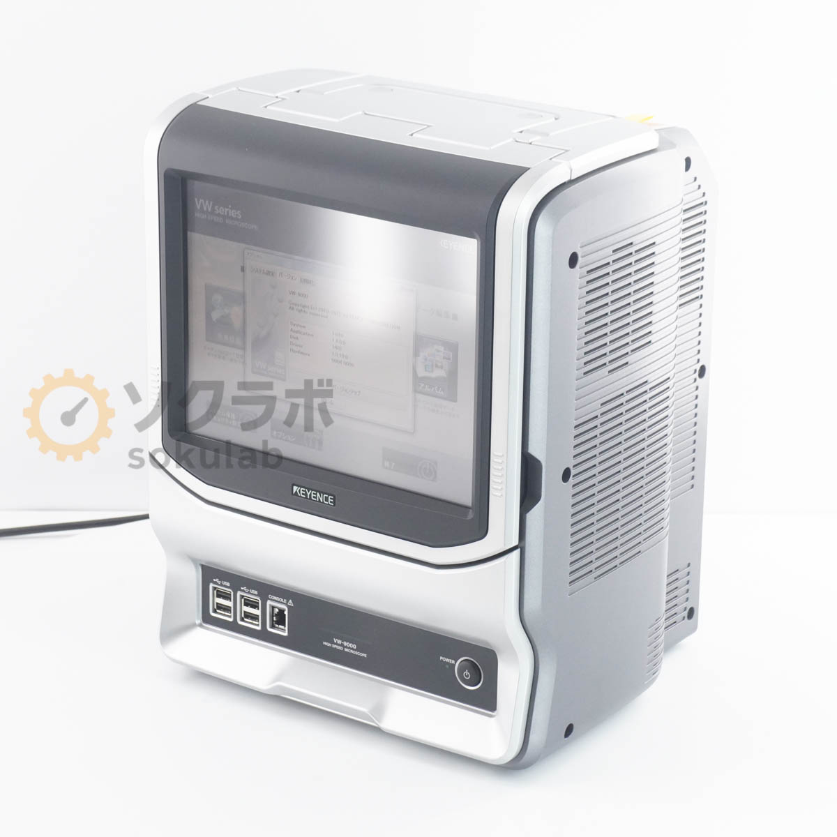 DW]USED 8日保証 セット KEYENCE VW-9000 VW-Z5 VW-300C VH-Z20R VH