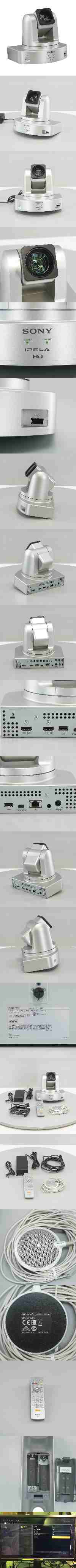 日本本物[DW]USED 8日保証 SONY PCS-XC1 IPELA テレビ会議システム HDビデオ会議システム PCS-A1 ACアダプター リモコン[ST02960-0041] テレビ電話
