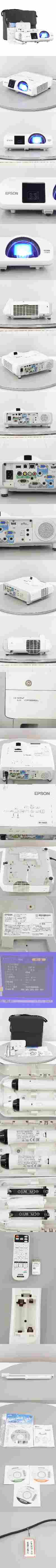 【限定SALE豊富な】[PG]USED 8日保証 ランプ157時間 EPSON EB-536WT H670D LCD PROJECTOR プロジェクター 本体